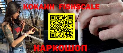 мет Бугуруслан