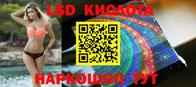 мефедрон Будённовск
