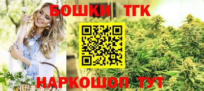 мет Бугуруслан