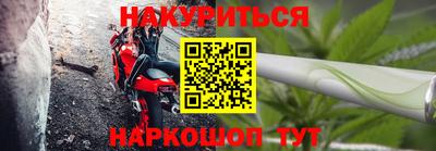 мет Бугуруслан
