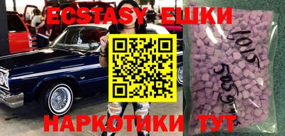 мет Бугуруслан