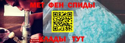 мет Бугуруслан