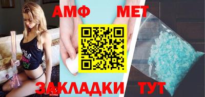 а пвп мука Бузулук