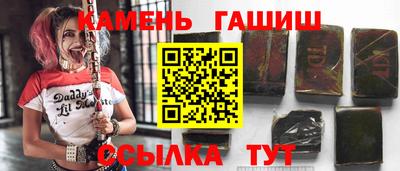 мефедрон Будённовск