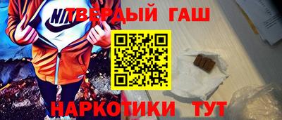 мефедрон Будённовск