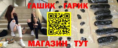 мет Бугуруслан