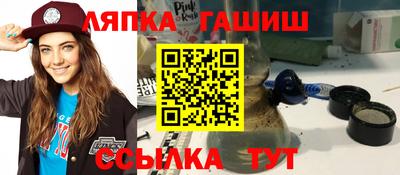 а пвп мука Бузулук