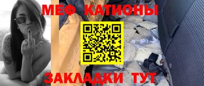 мет Бугуруслан